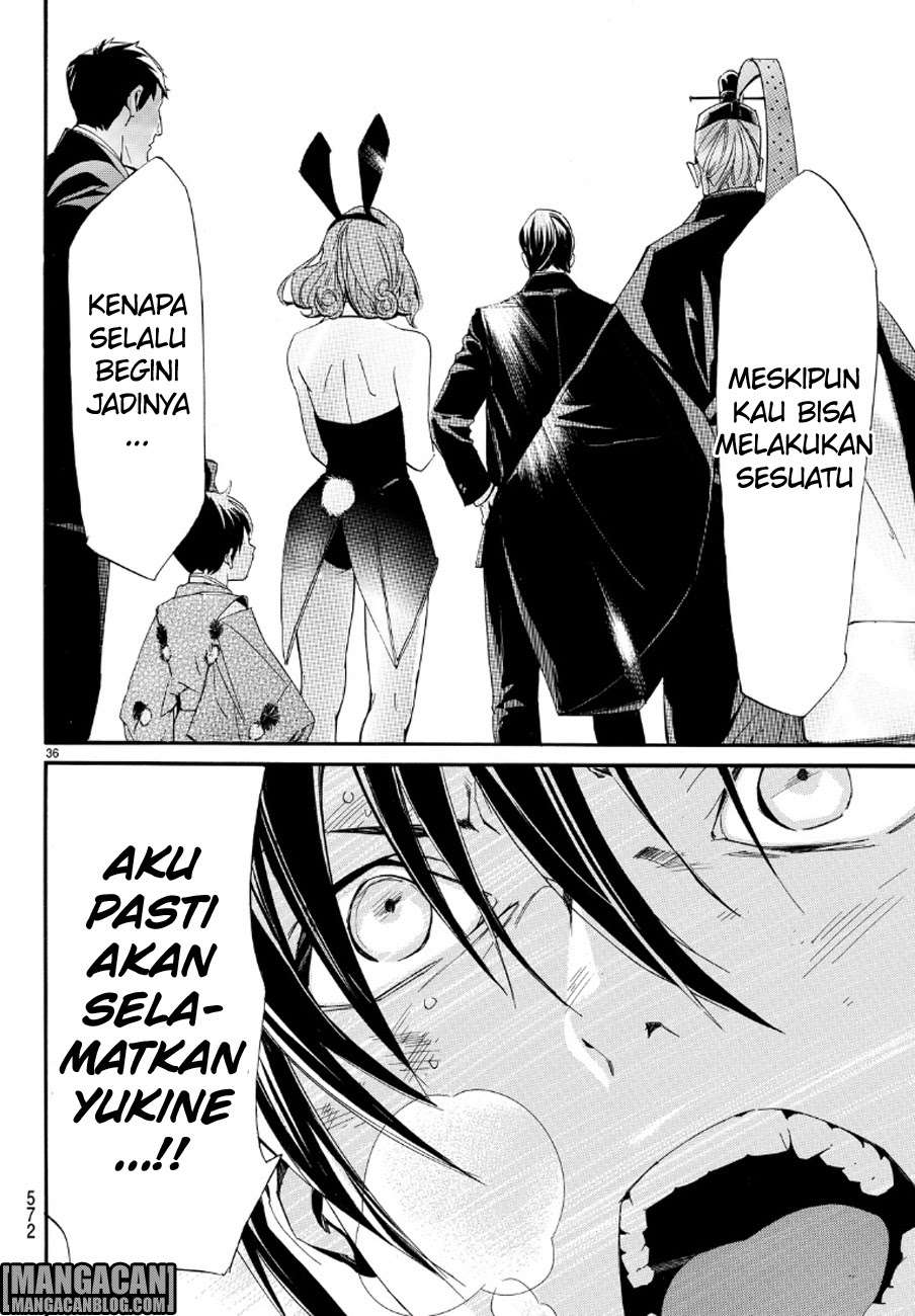 Halaman 35 dari 39