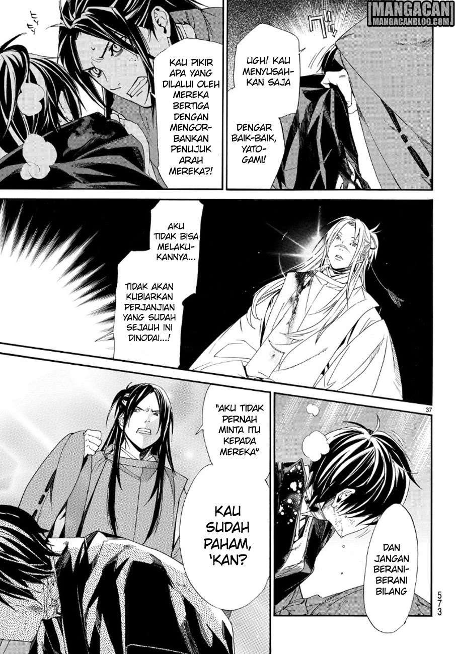 Halaman 36 dari 39