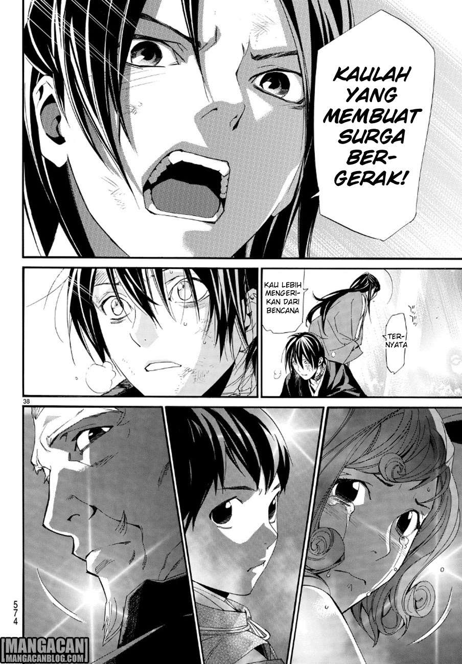 Halaman 37 dari 39