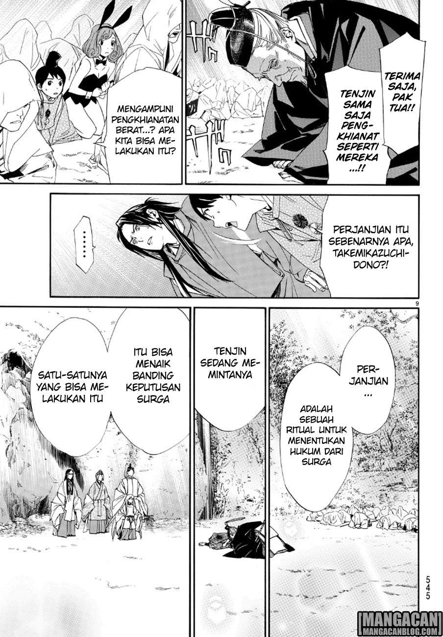 Halaman 9 dari 39