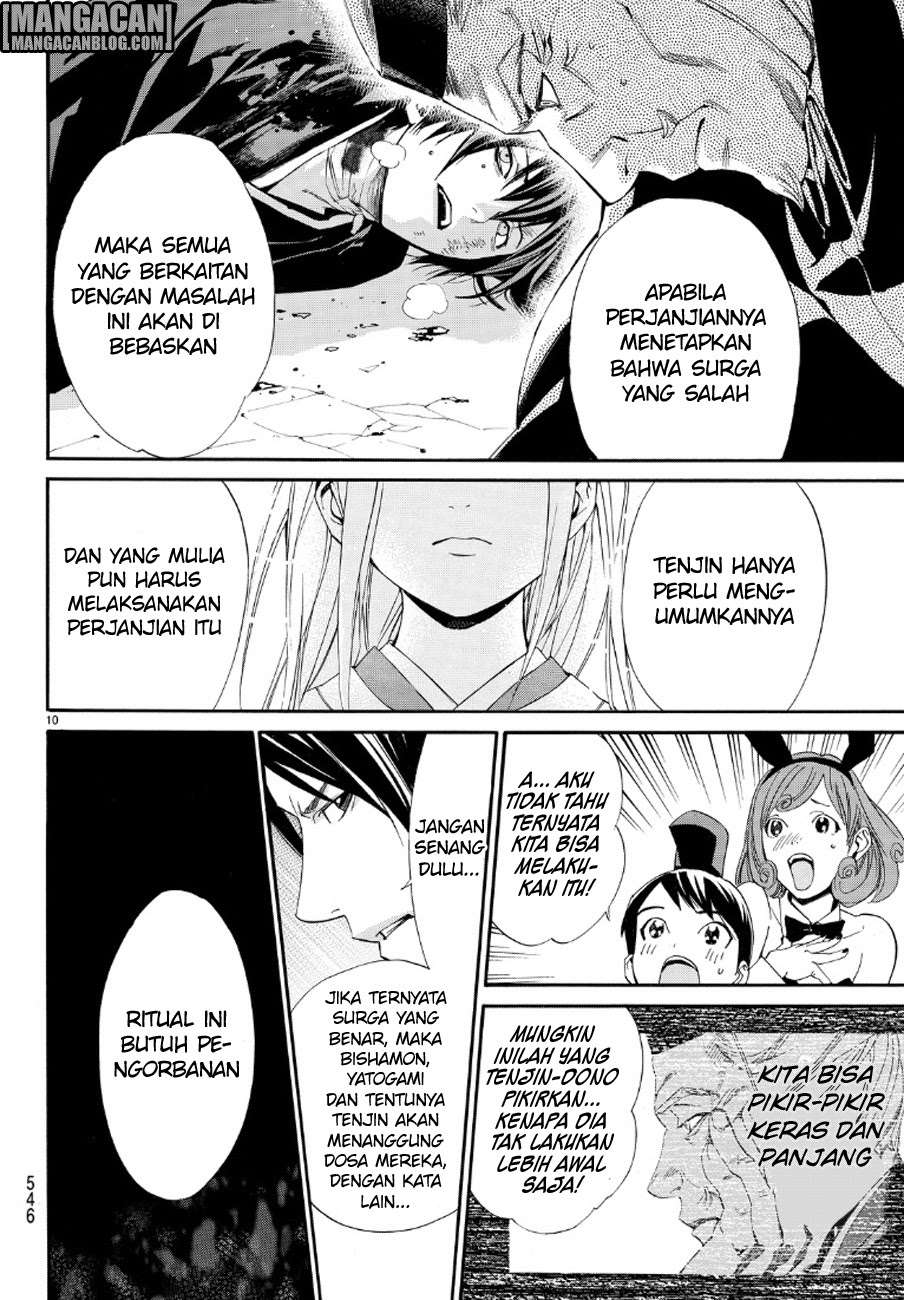 Halaman 10 dari 39