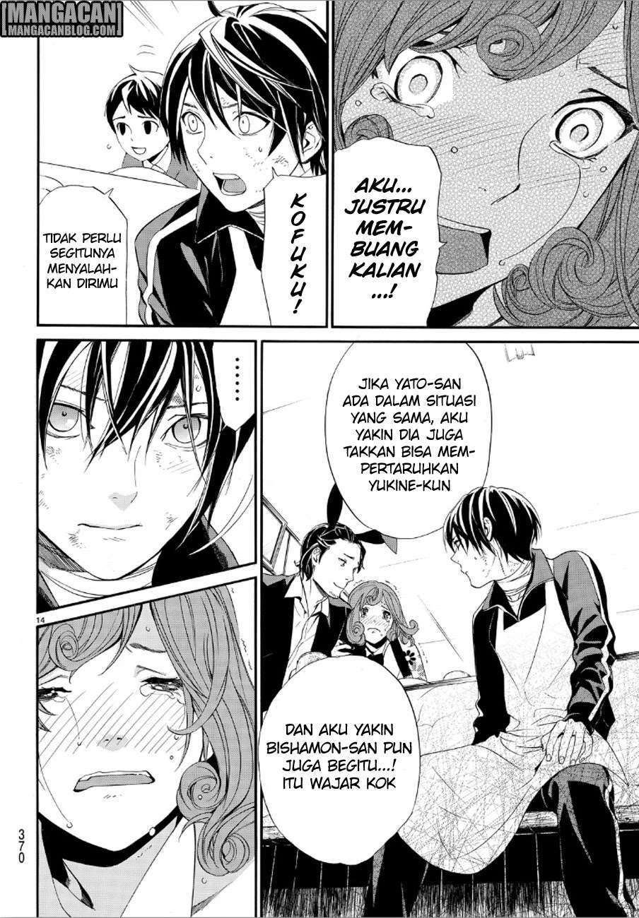 Halaman 13 dari 42