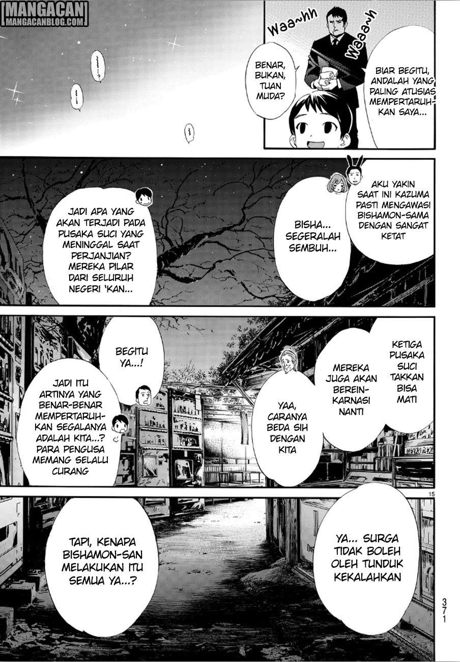 Halaman 14 dari 42