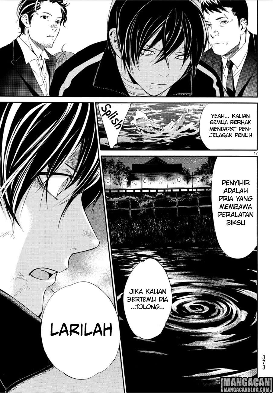 Halaman 16 dari 42