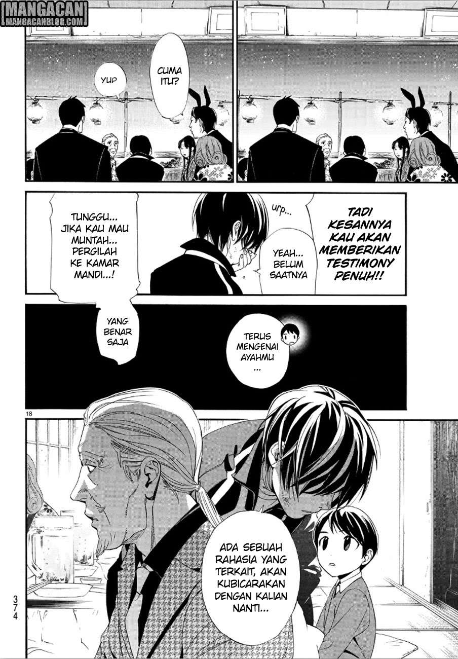 Halaman 17 dari 42
