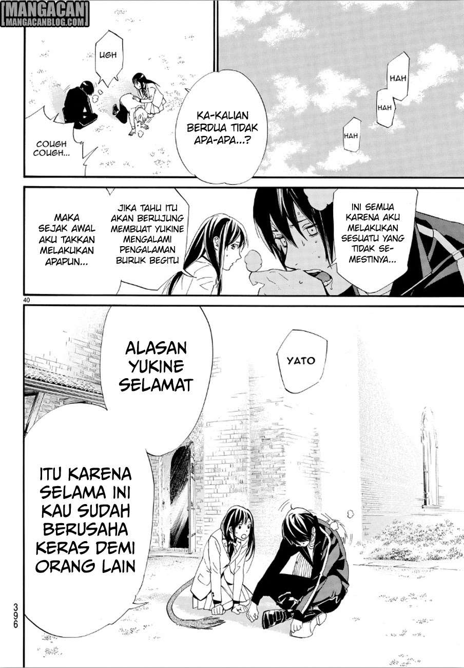 Halaman 39 dari 42