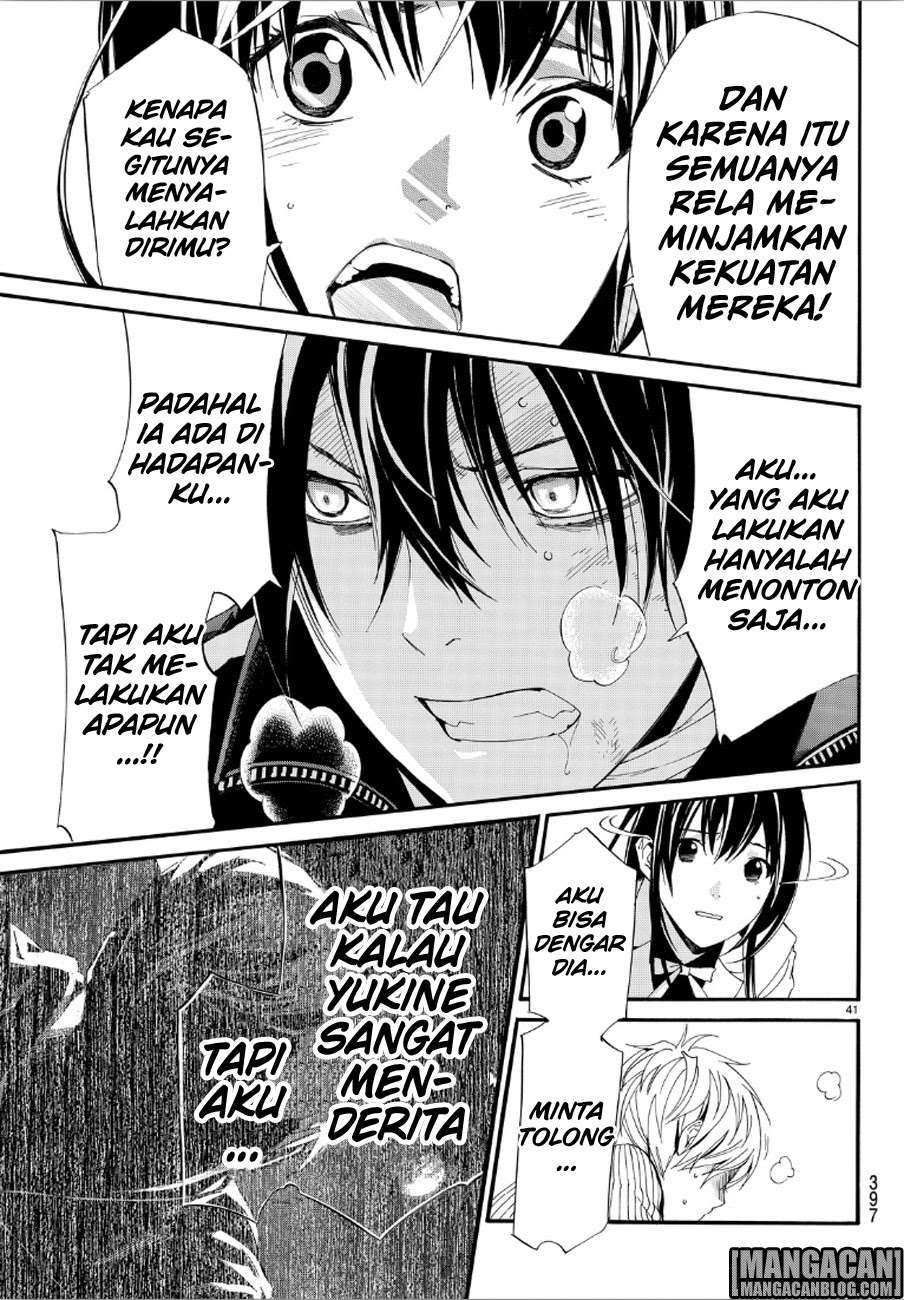 Halaman 40 dari 42