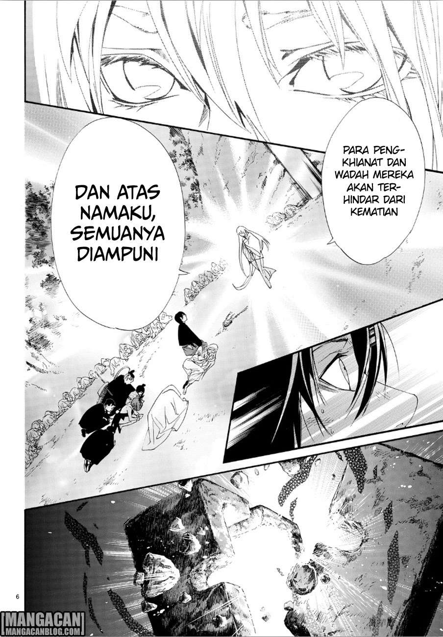 Halaman 5 dari 42