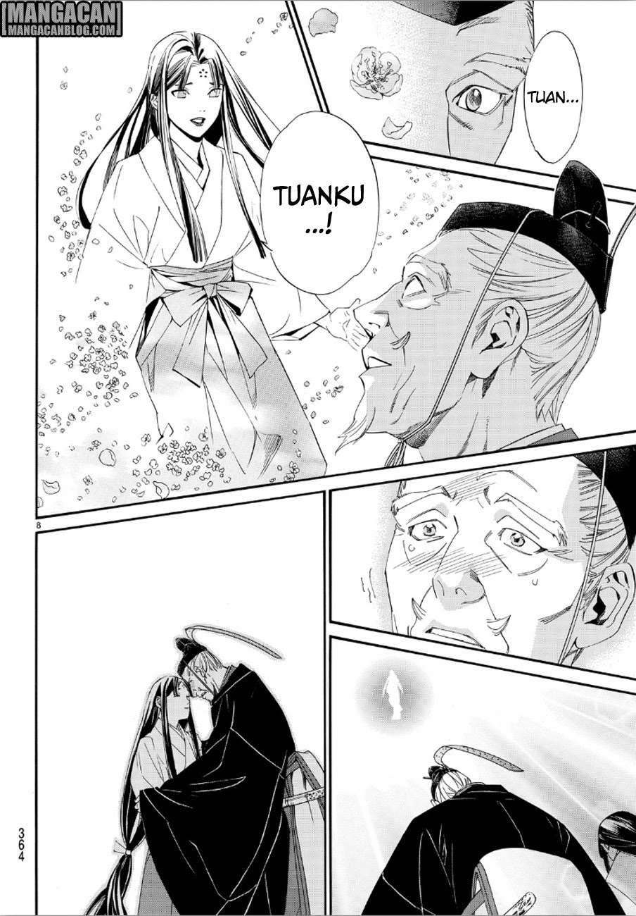 Halaman 7 dari 42