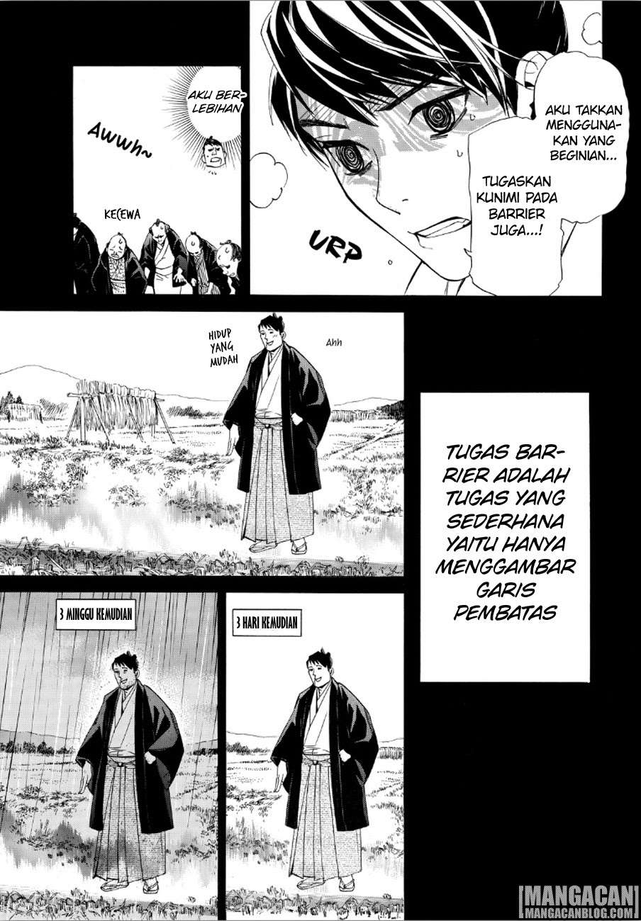 Halaman 20 dari 45