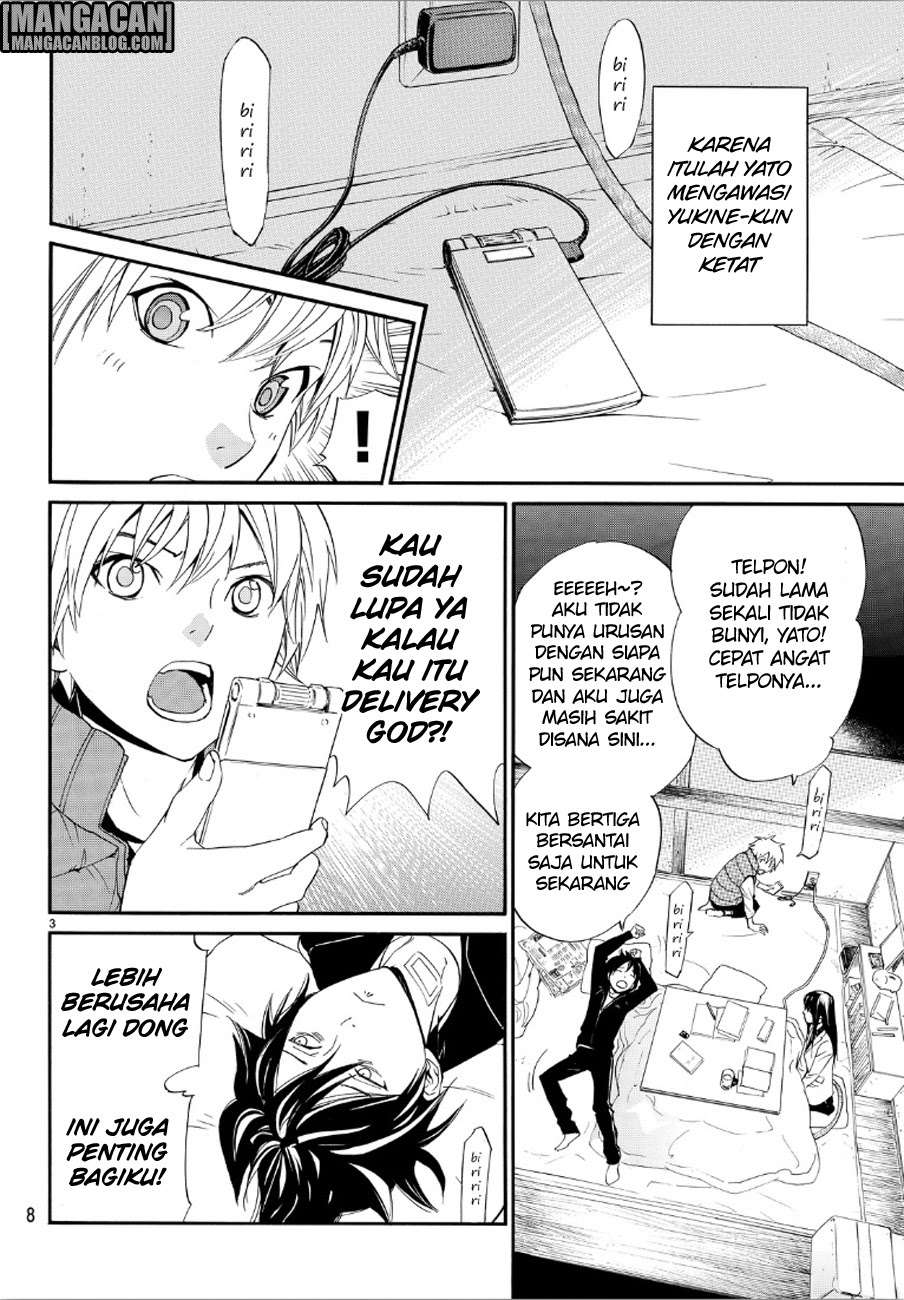 Halaman 3 dari 45