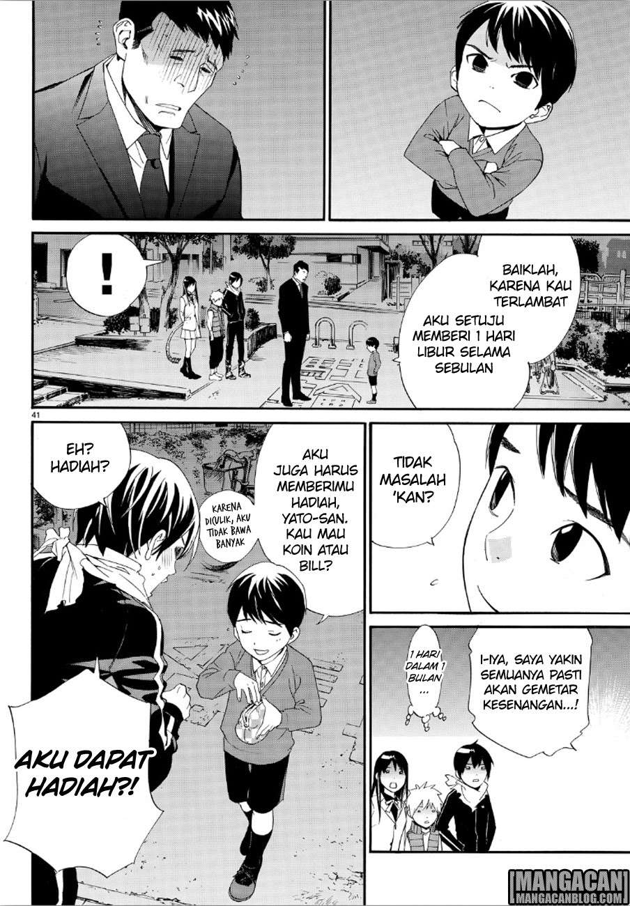 Halaman 40 dari 45