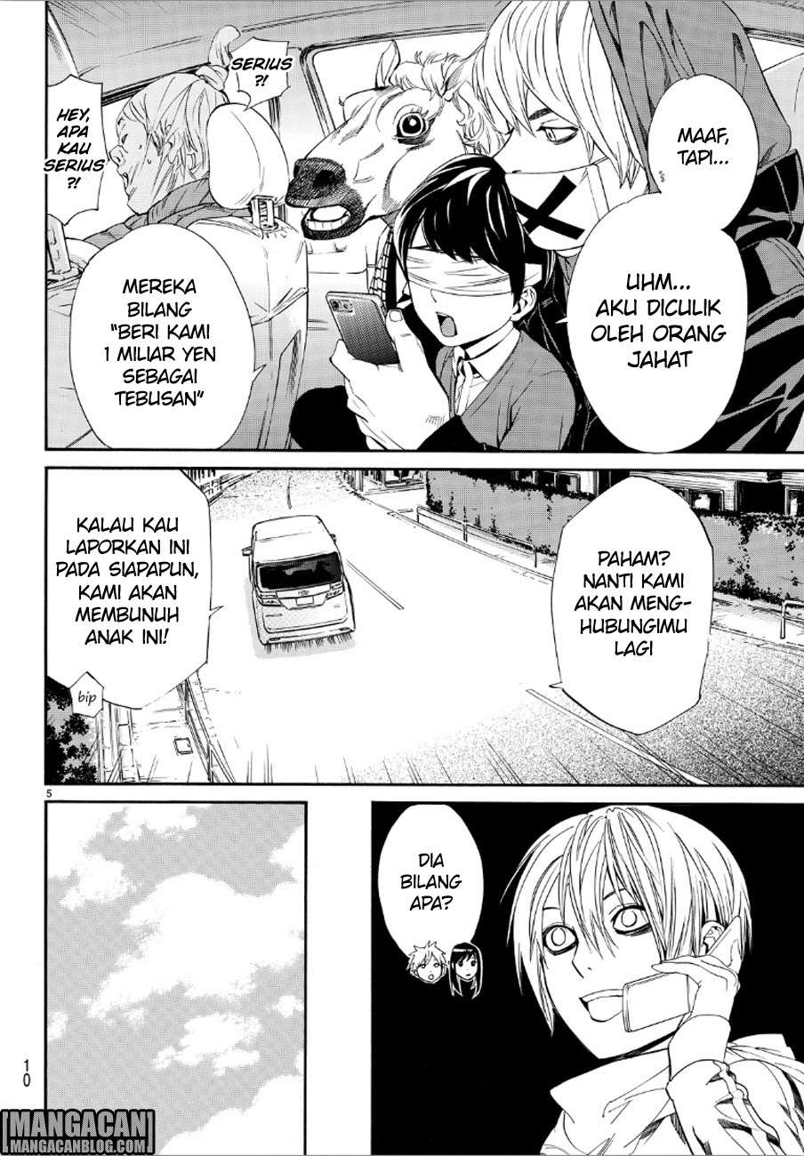 Halaman 5 dari 45