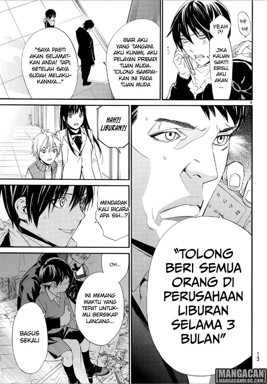 Halaman 8 dari 45