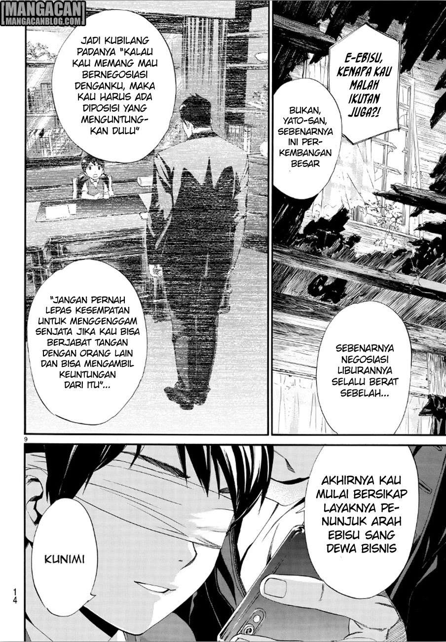 Halaman 9 dari 45