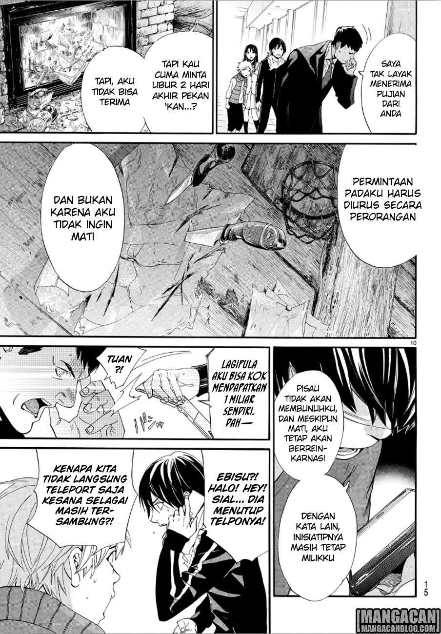 Halaman 10 dari 45