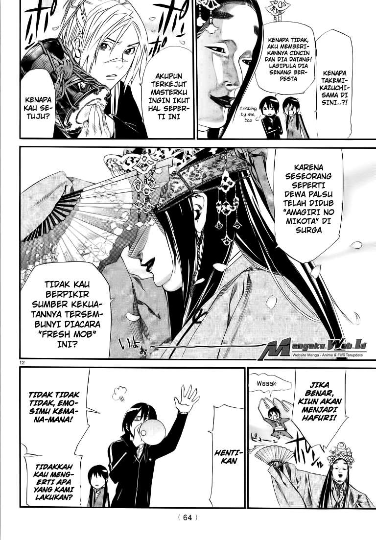 Halaman 13 dari 44