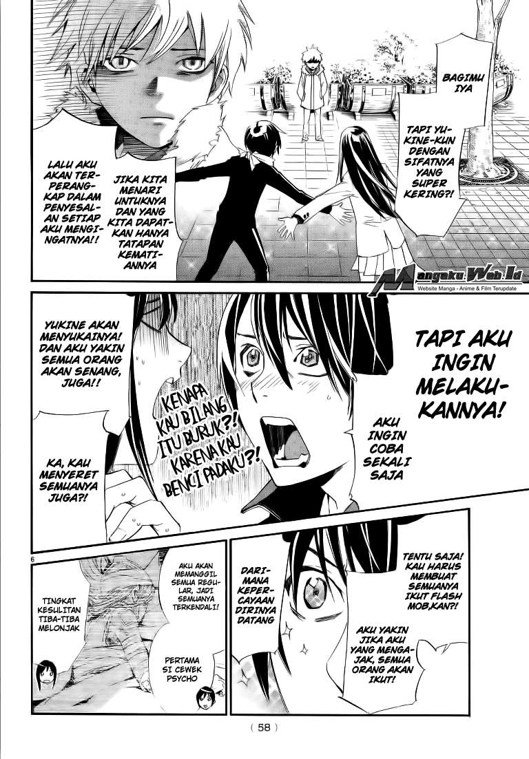 Halaman 7 dari 44