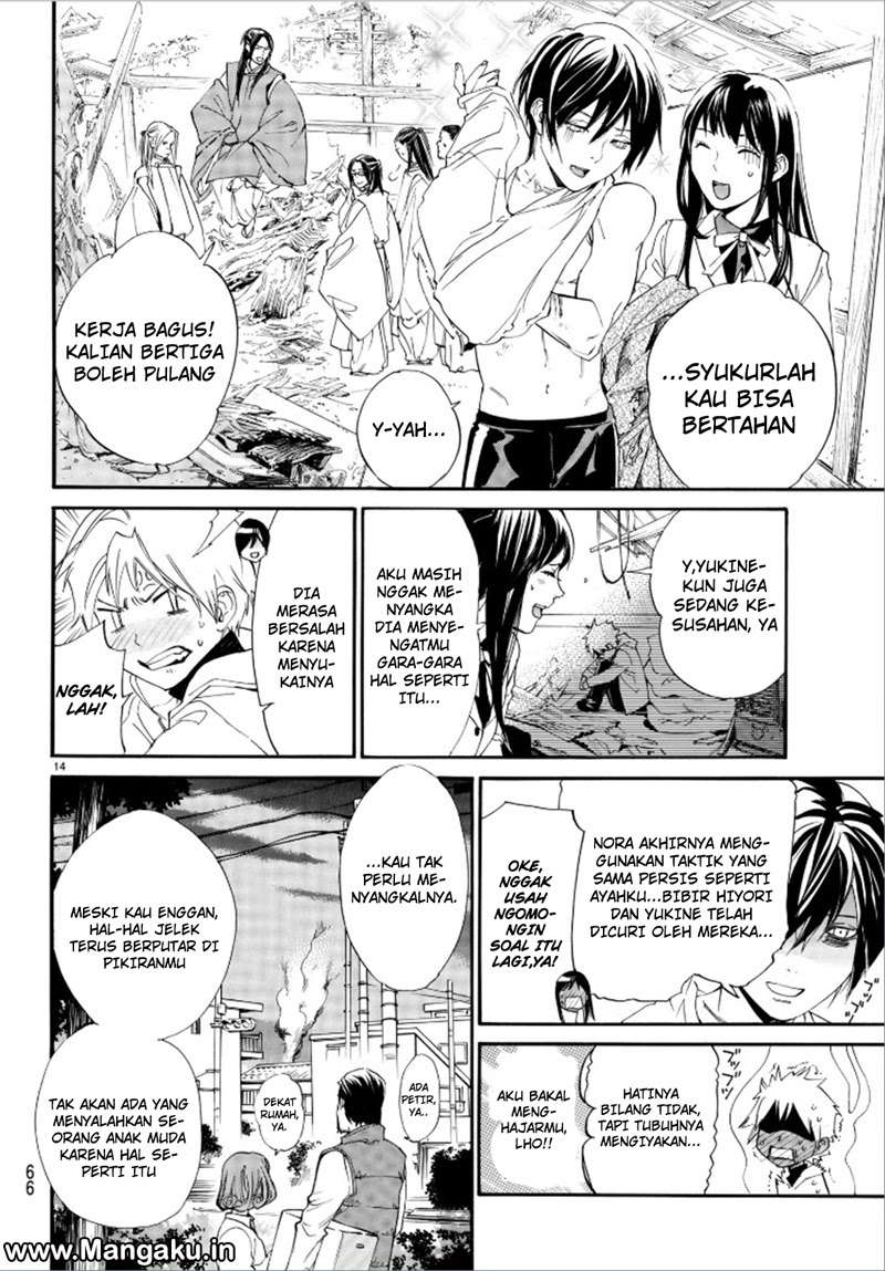 Halaman 16 dari 45