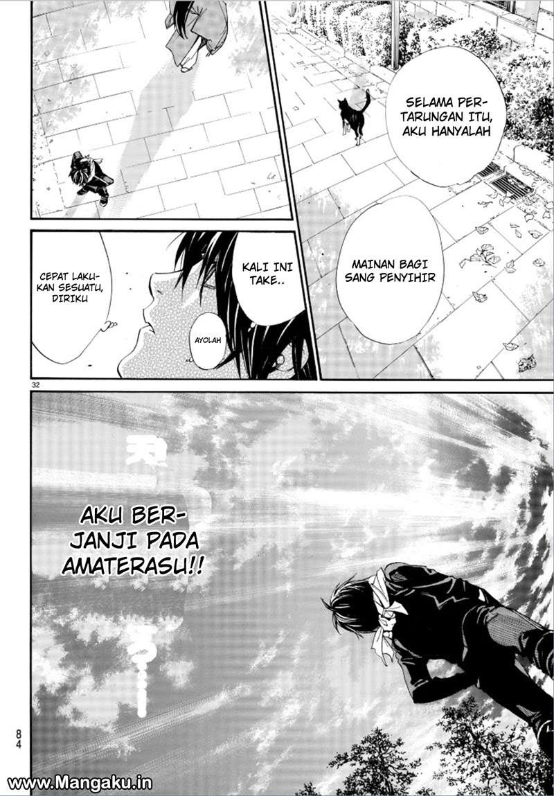 Halaman 34 dari 45