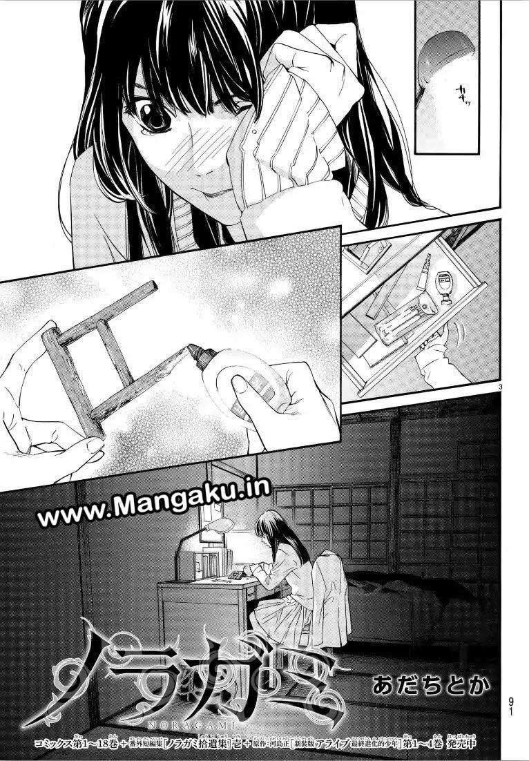 Halaman 4 dari 42