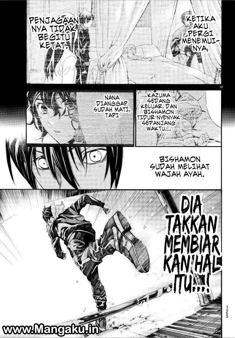 Halaman 37 dari 42