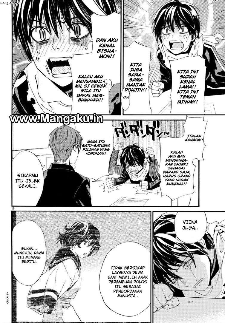 Halaman 16 dari 30