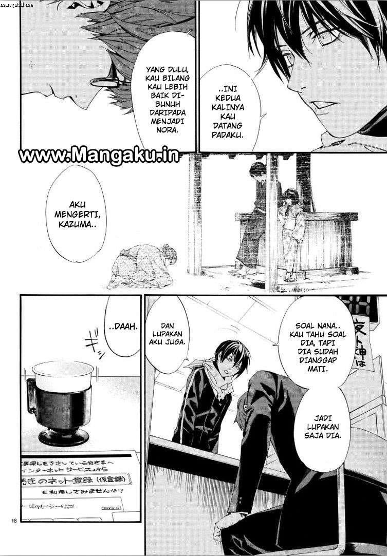 Halaman 18 dari 30