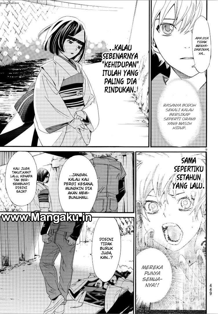 Halaman 9 dari 30