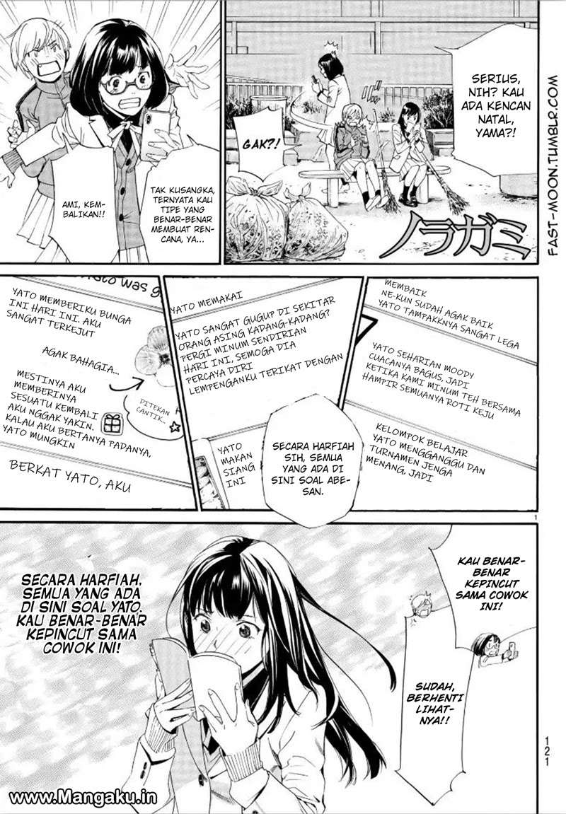 Halaman 2 dari 27