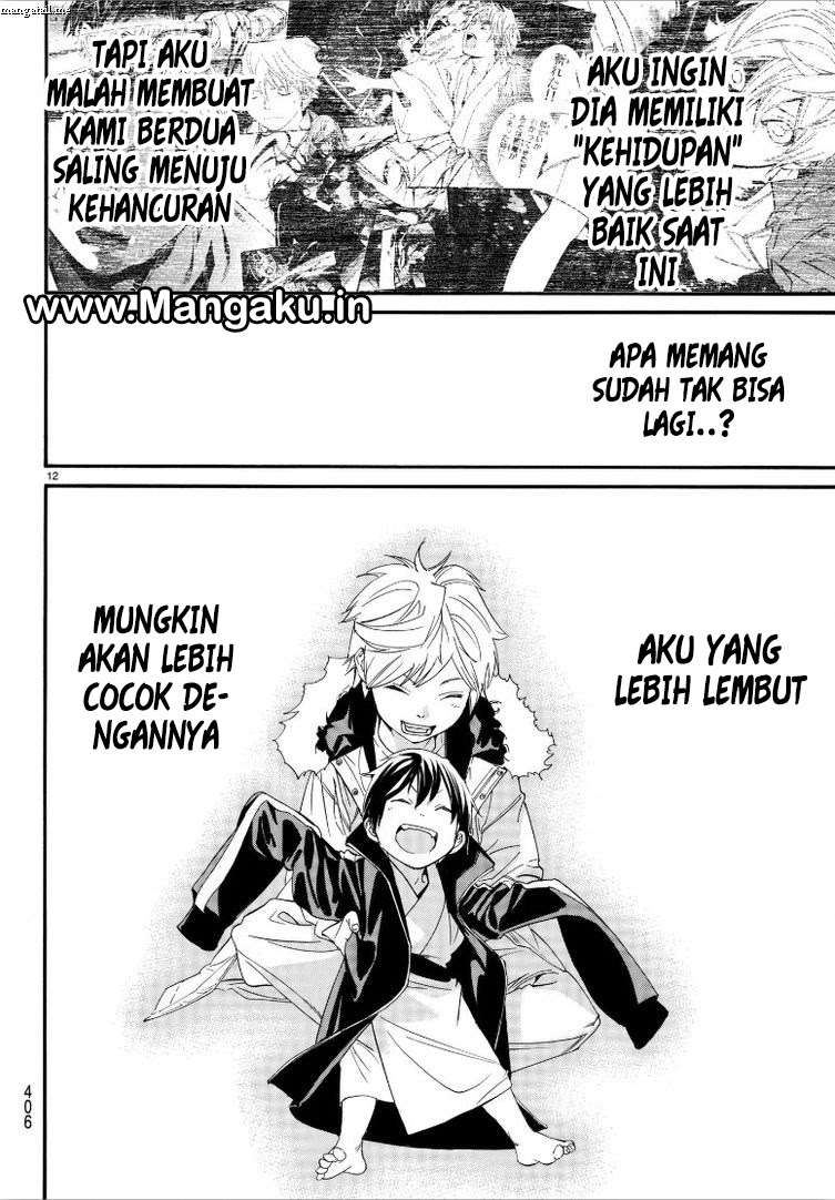 Halaman 13 dari 17
