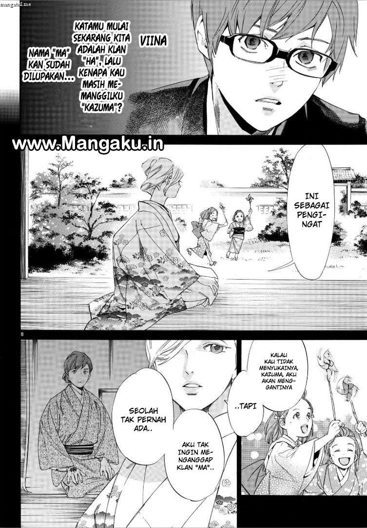 Halaman 9 dari 17