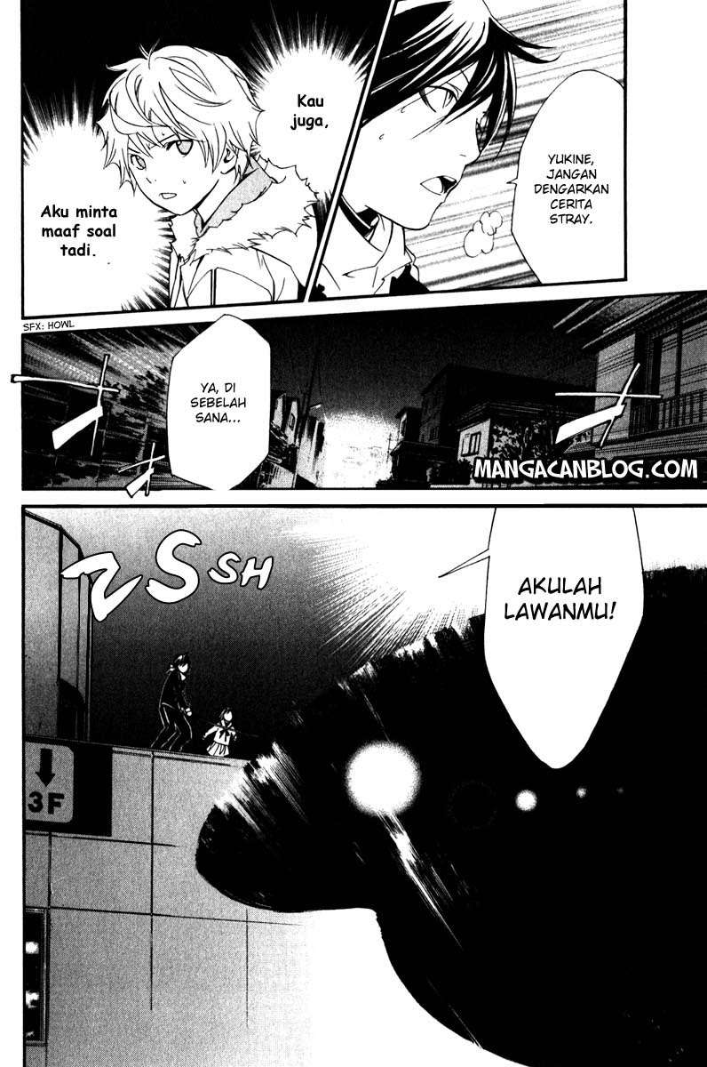 Halaman 33 dari 45