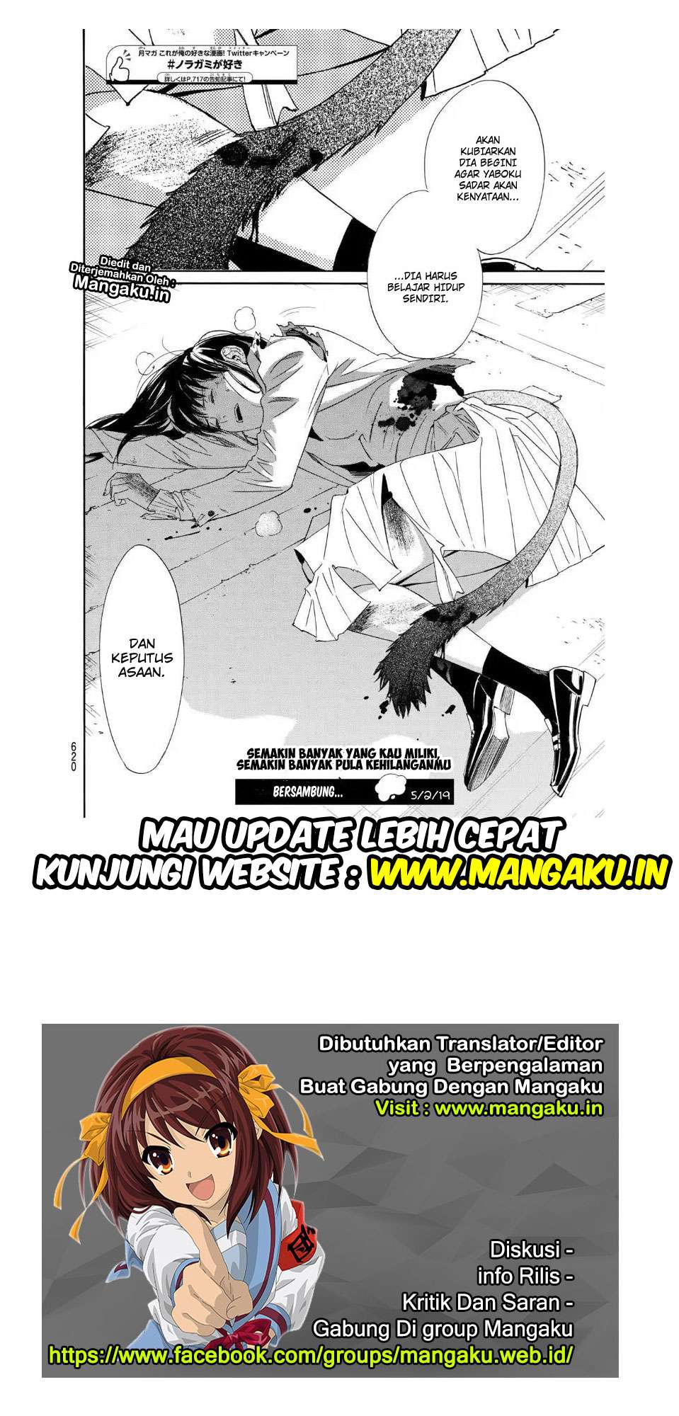 Halaman 24 dari 24
