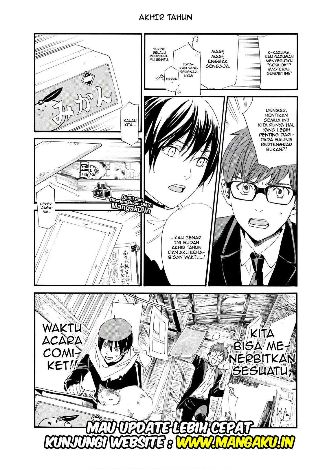 Halaman 4 dari 4