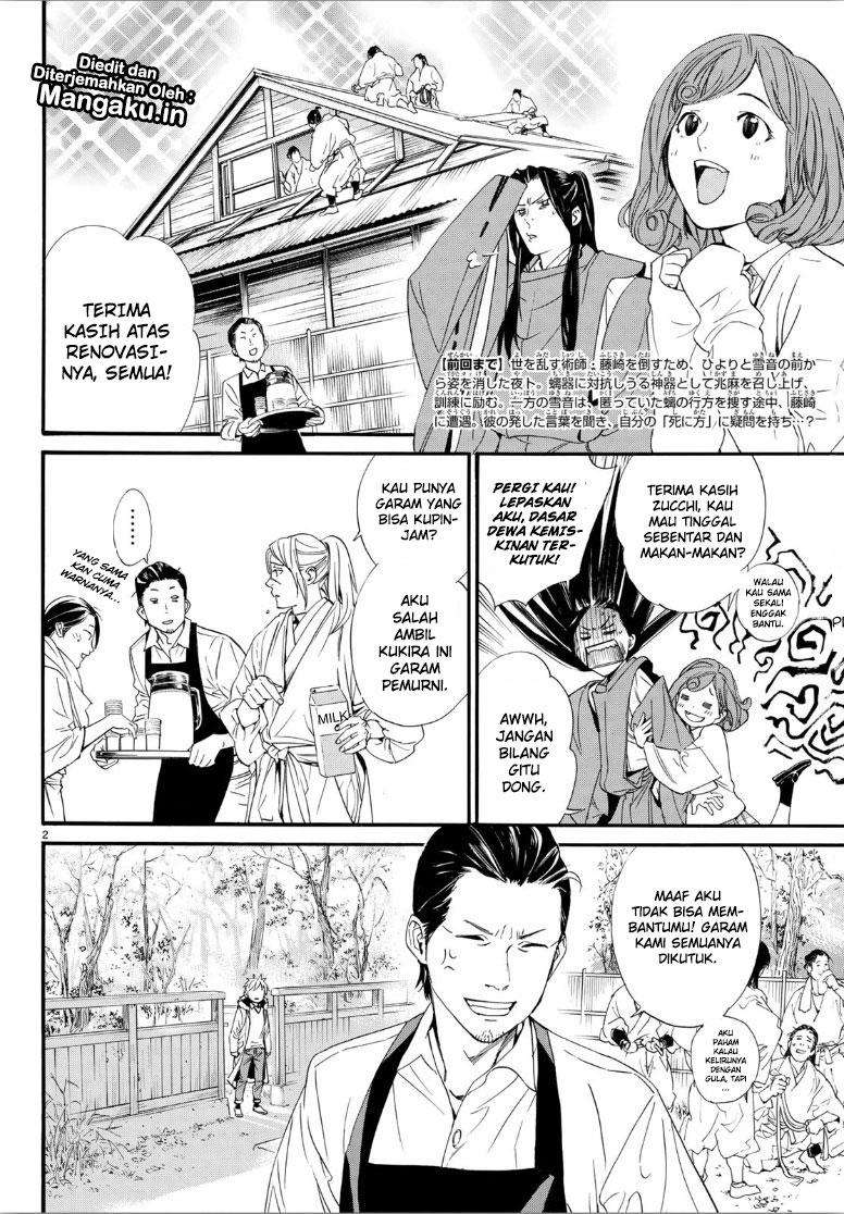 Halaman 3 dari 21