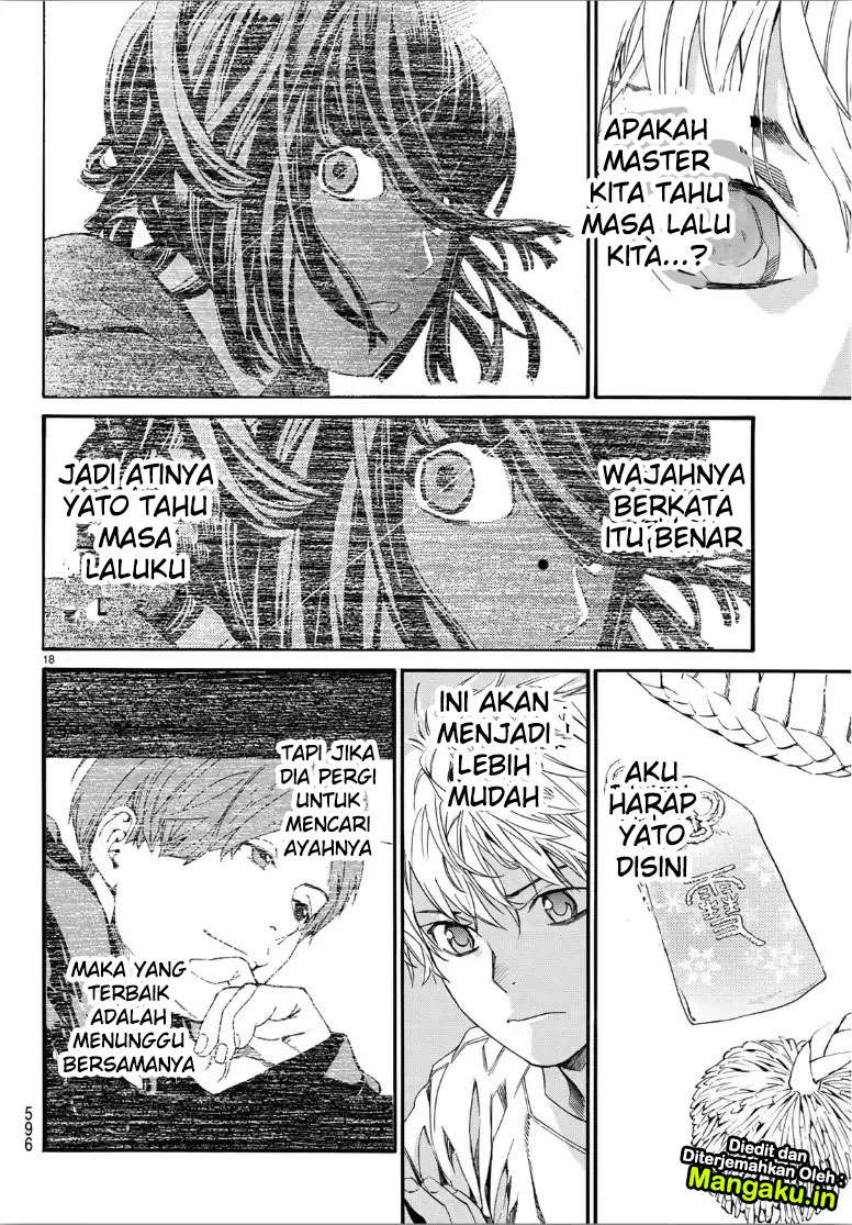 Halaman 17 dari 23