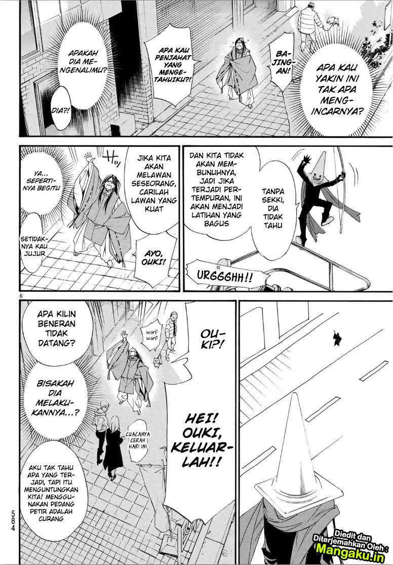 Halaman 6 dari 23