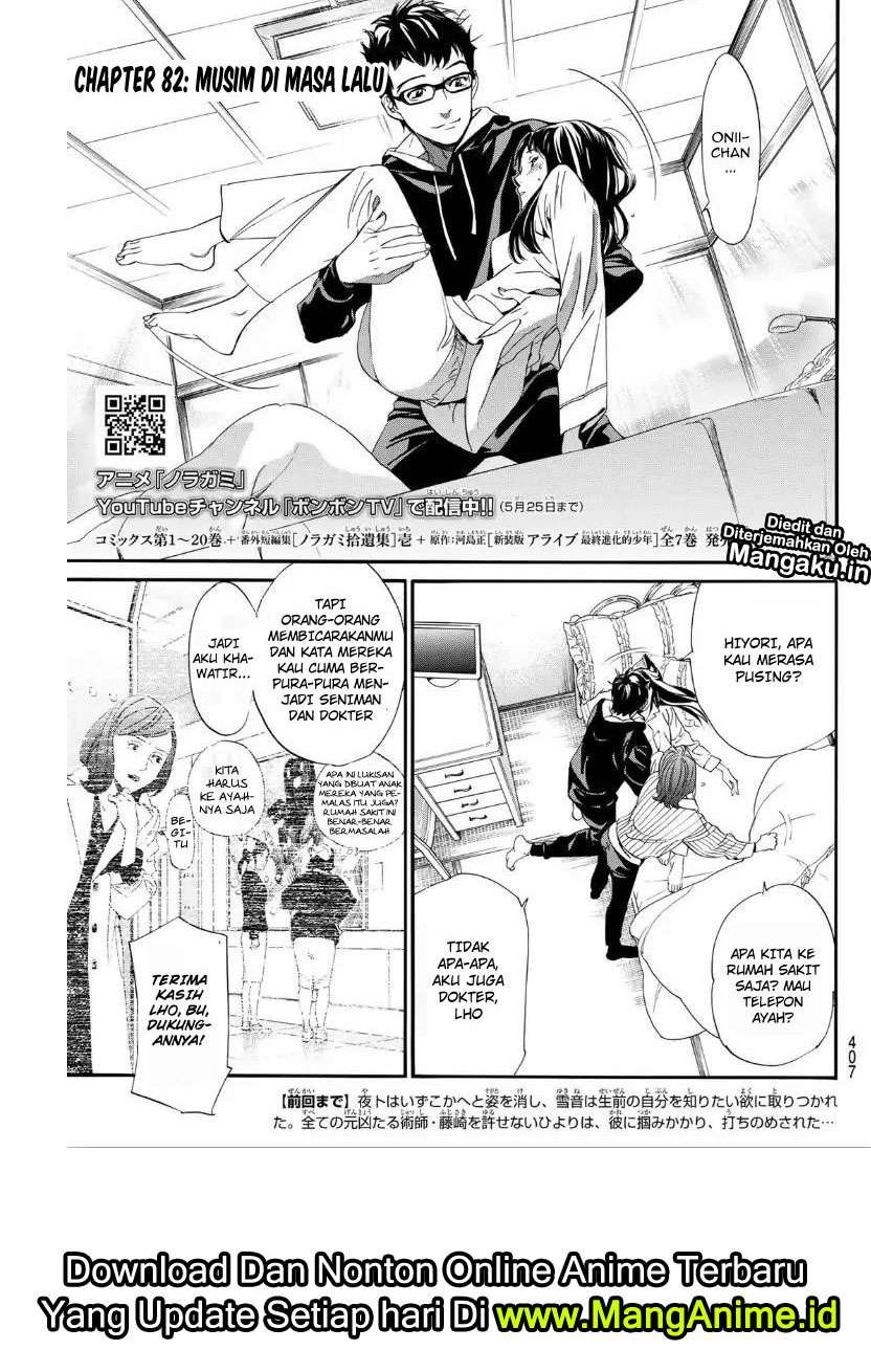 Halaman 4 dari 21