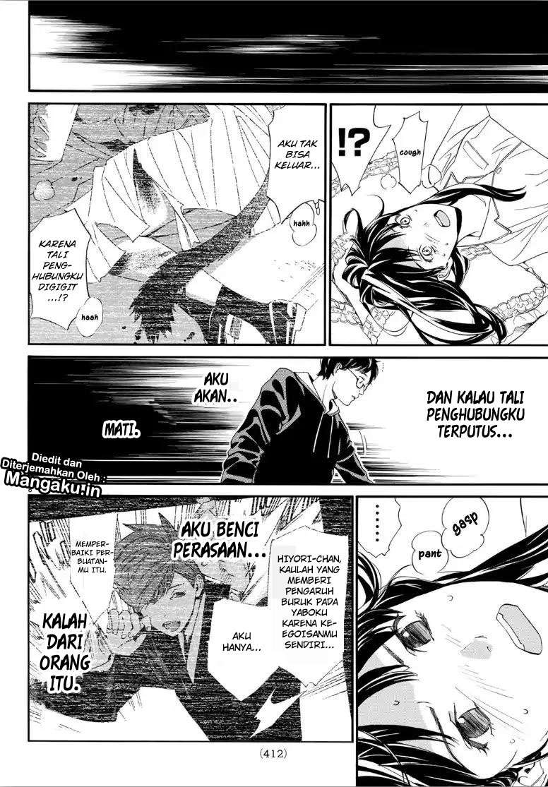 Halaman 9 dari 21