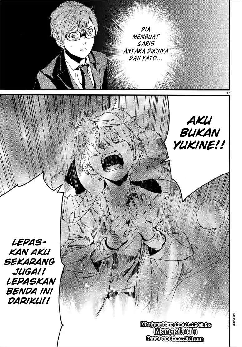 Halaman 17 dari 22