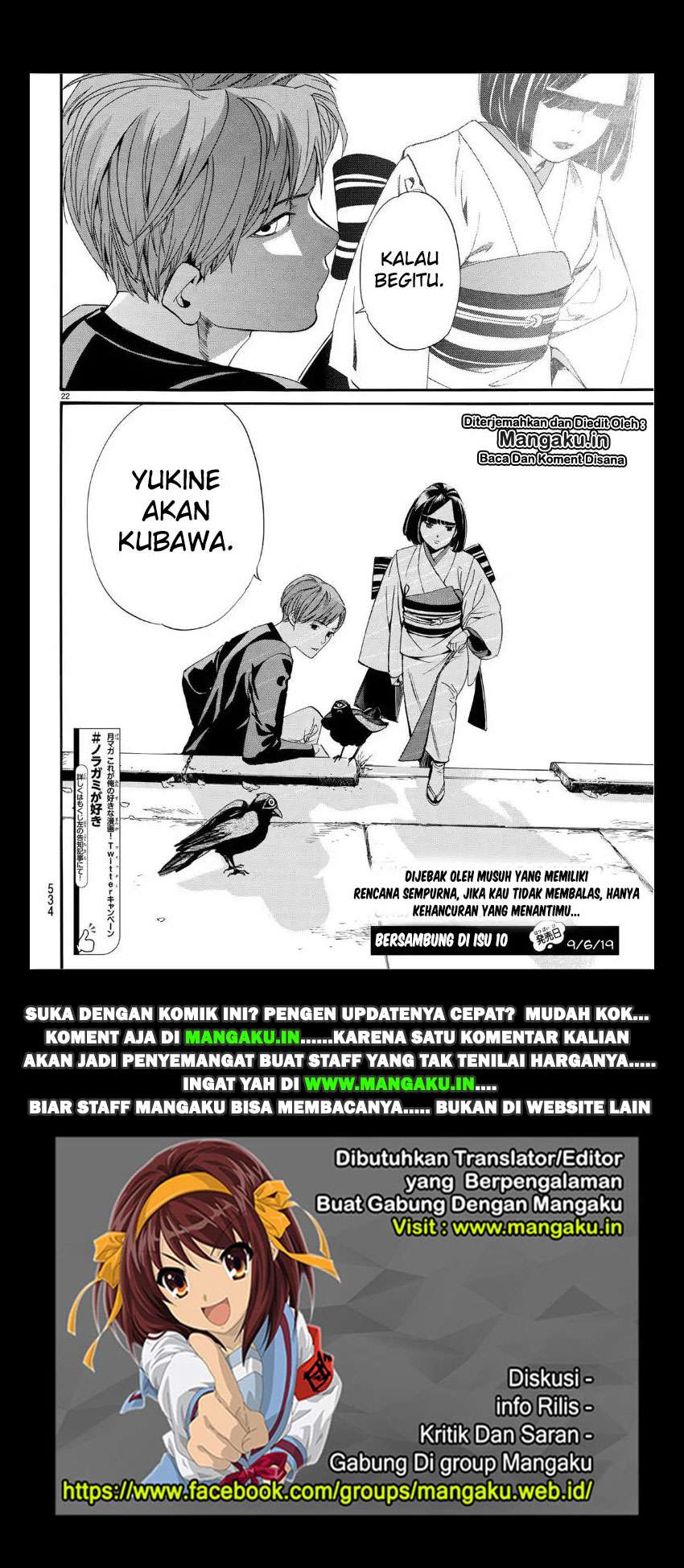 Halaman 22 dari 22