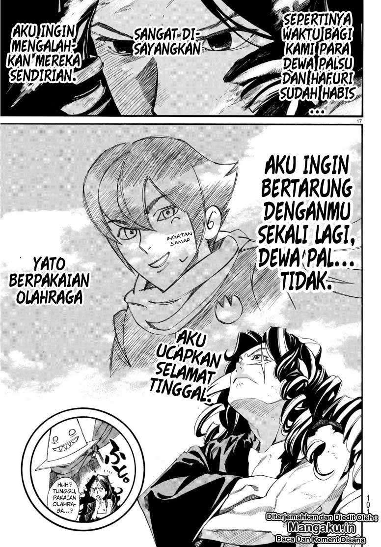 Halaman 17 dari 23