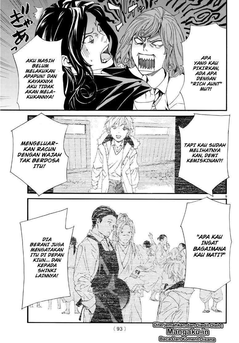 Halaman 9 dari 23