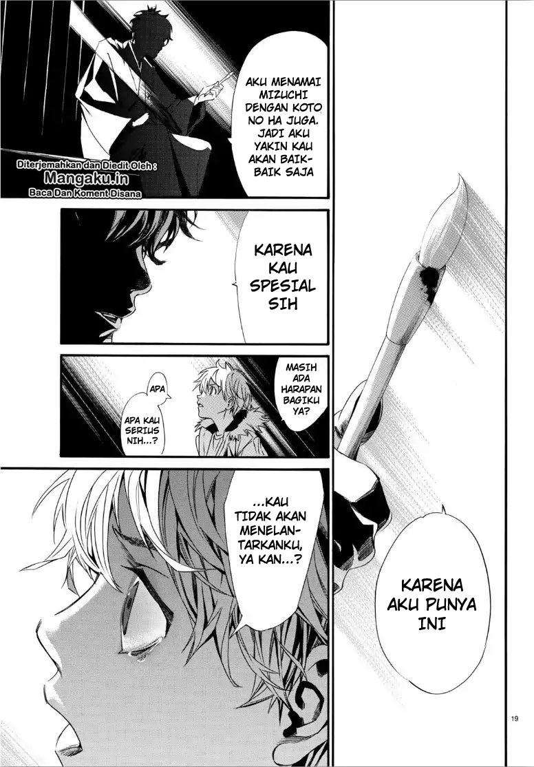 Halaman 21 dari 26