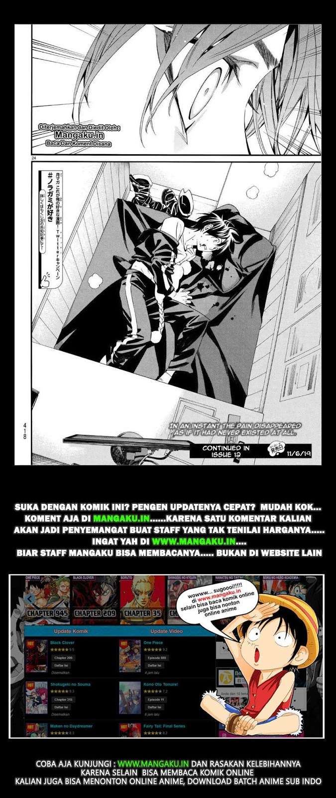 Halaman 26 dari 26