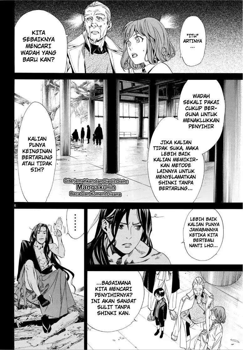 Halaman 8 dari 26