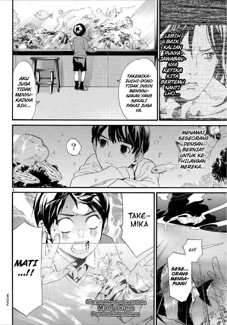 Halaman 10 dari 26
