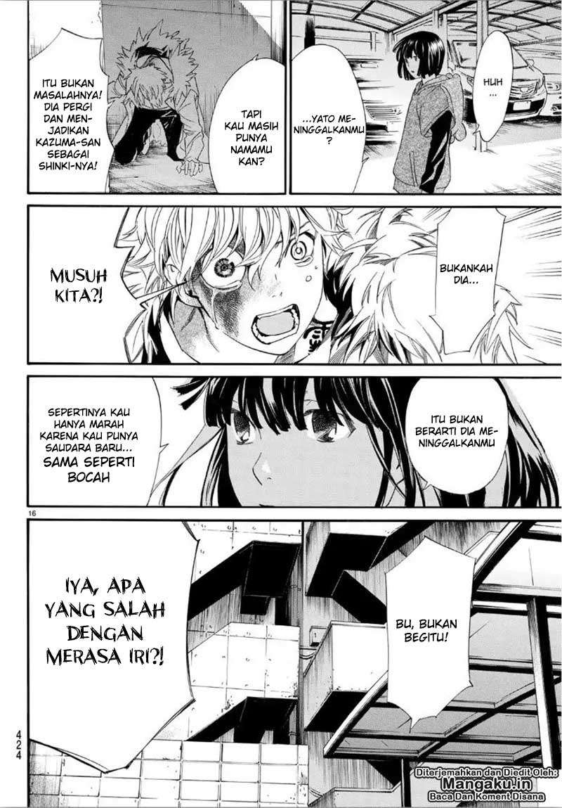 Halaman 17 dari 22