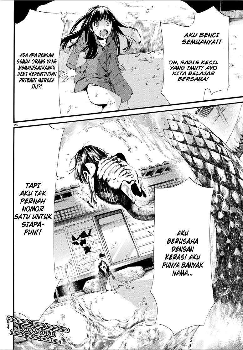 Halaman 8 dari 26